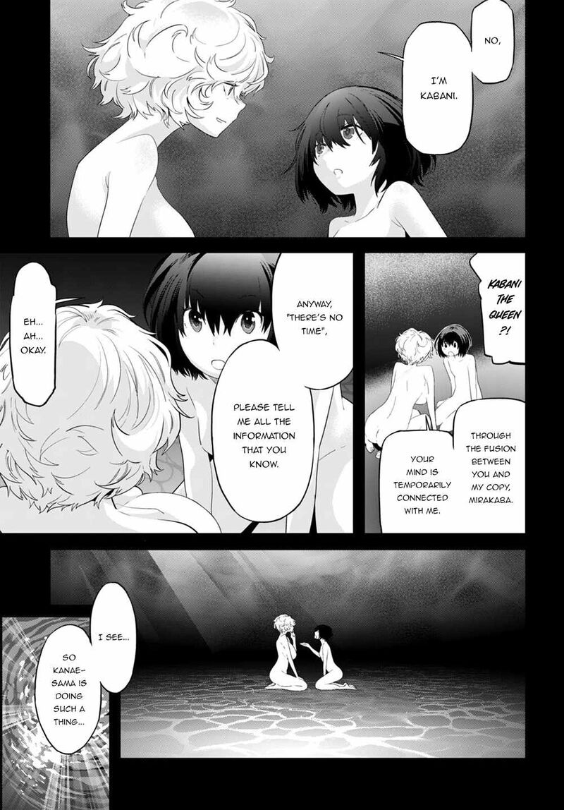 Game Of Familia Family Senki 43 25