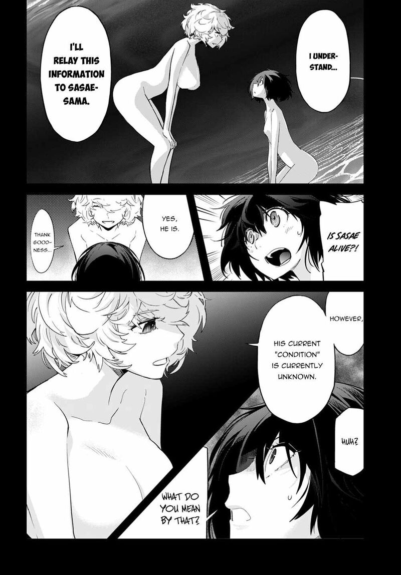 Game Of Familia Family Senki 43 26