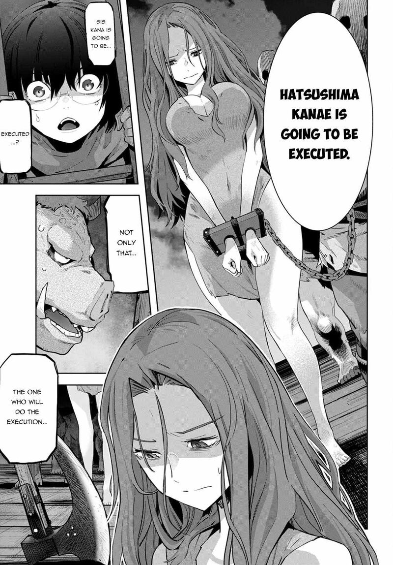 Game Of Familia Family Senki 43 29