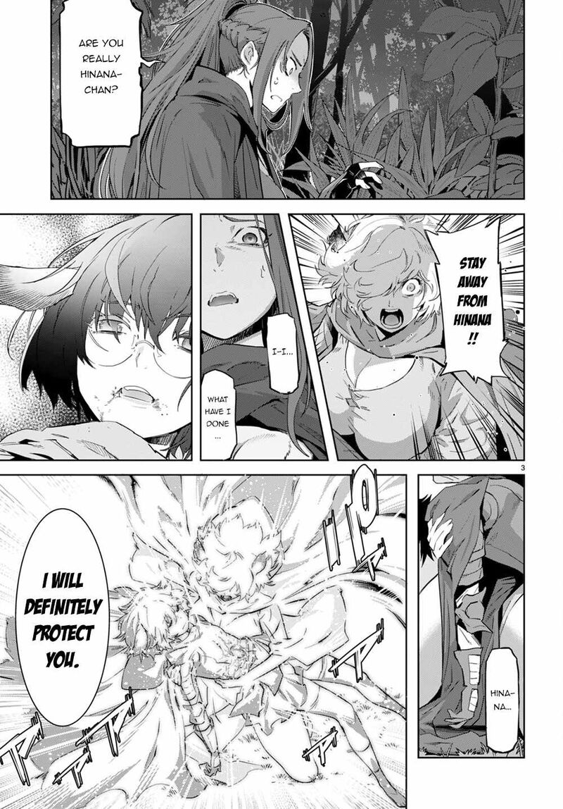 Game Of Familia Family Senki 43 3