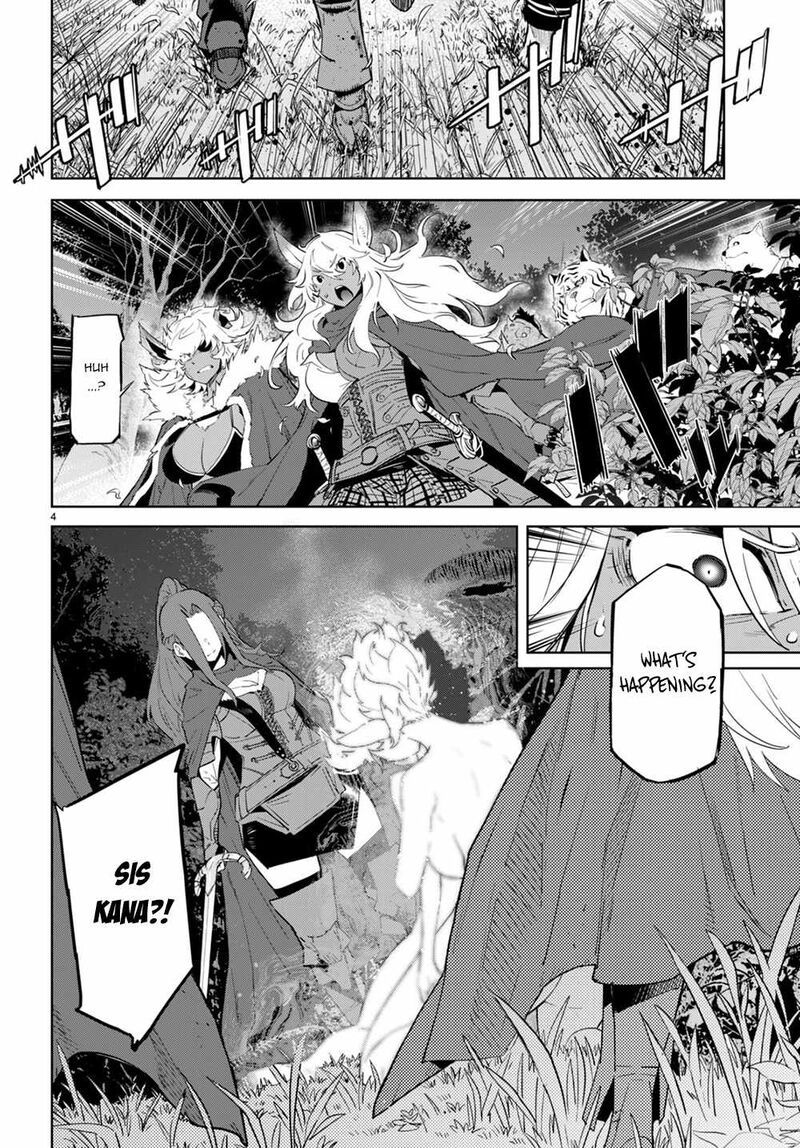 Game Of Familia Family Senki 43 4