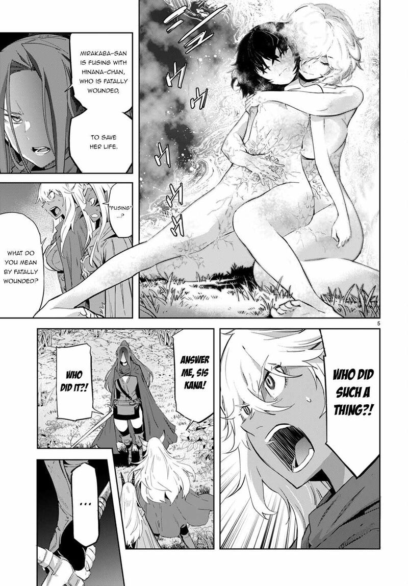 Game Of Familia Family Senki 43 5