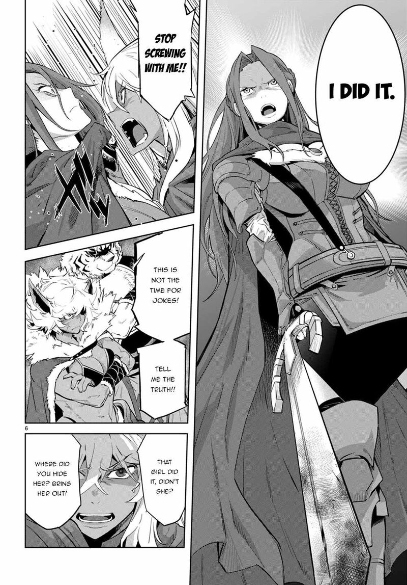 Game Of Familia Family Senki 43 6
