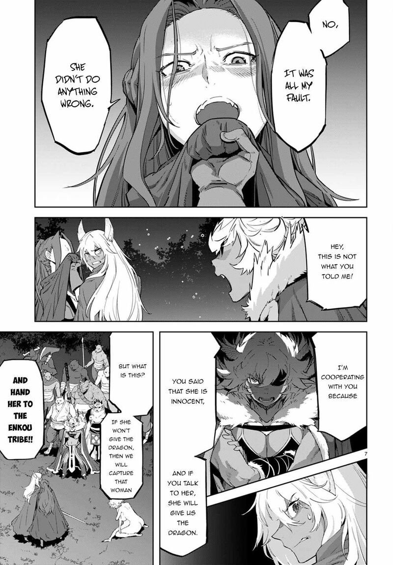 Game Of Familia Family Senki 43 7