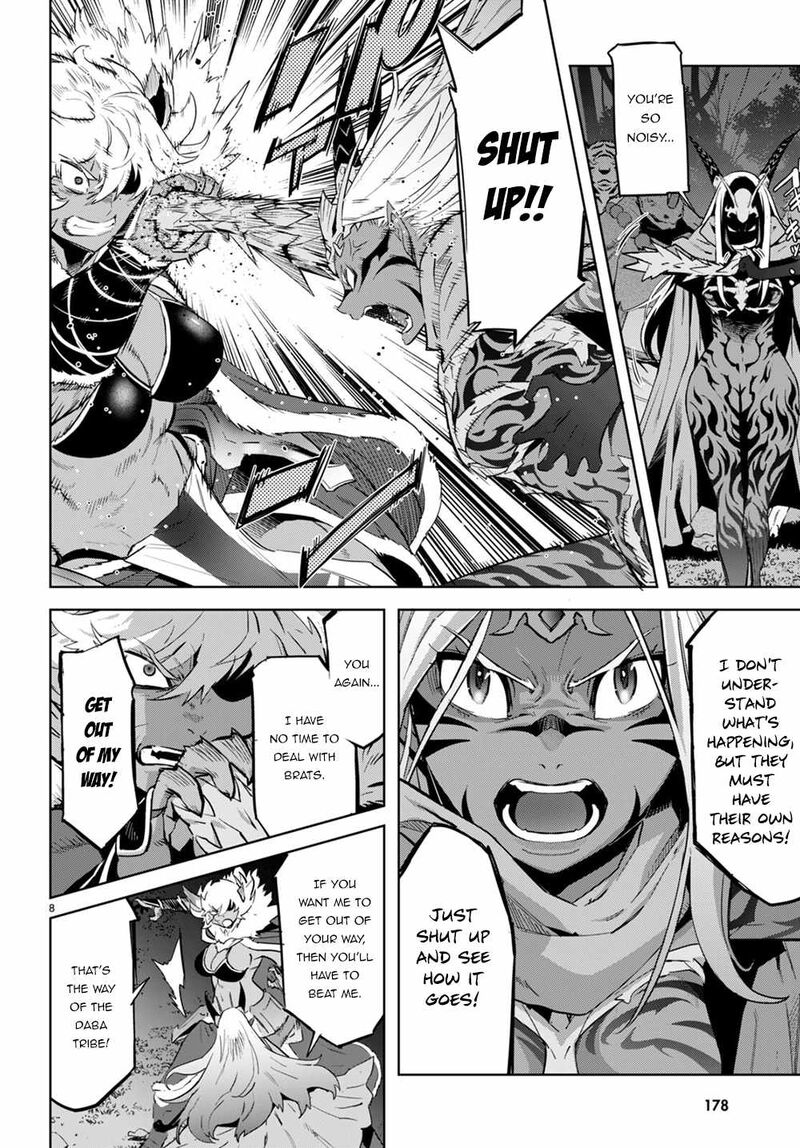 Game Of Familia Family Senki 43 8