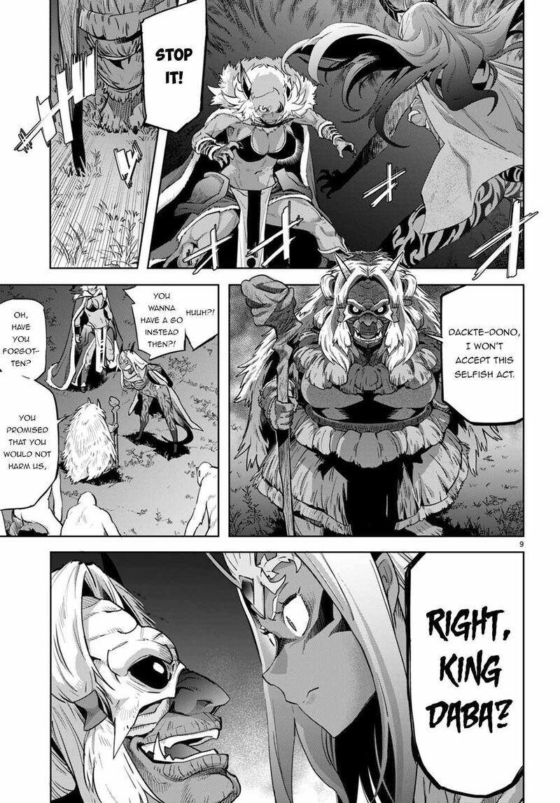 Game Of Familia Family Senki 43 9