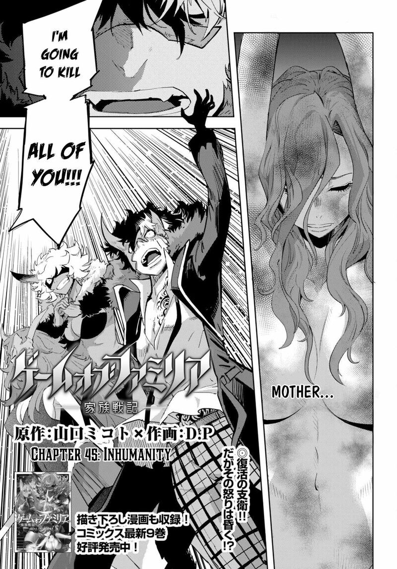 Game Of Familia Family Senki 45 1