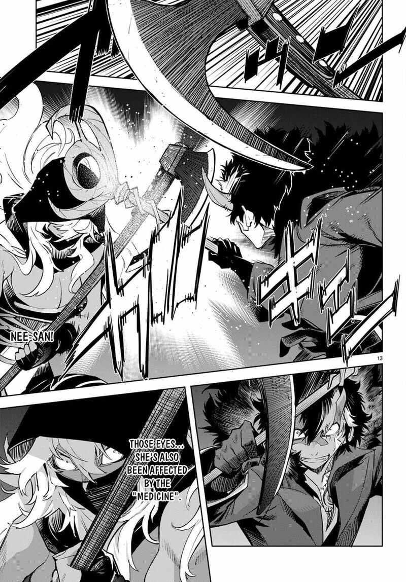 Game Of Familia Family Senki 45 12