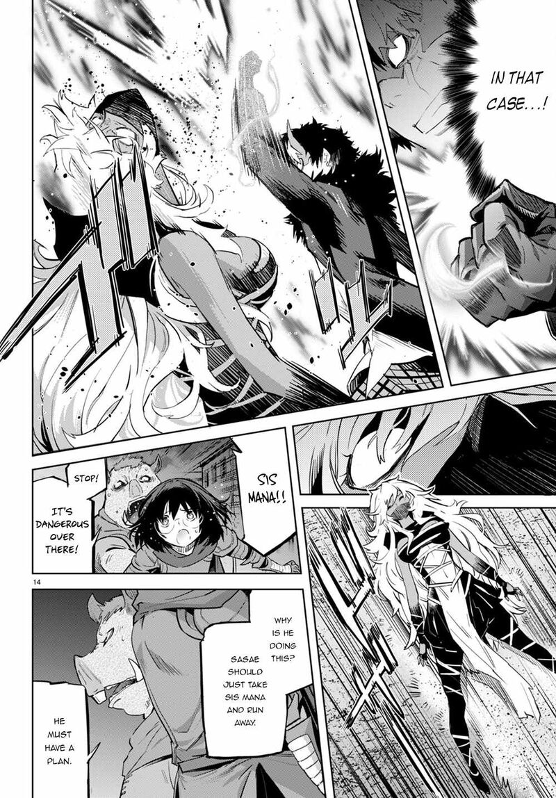 Game Of Familia Family Senki 45 13