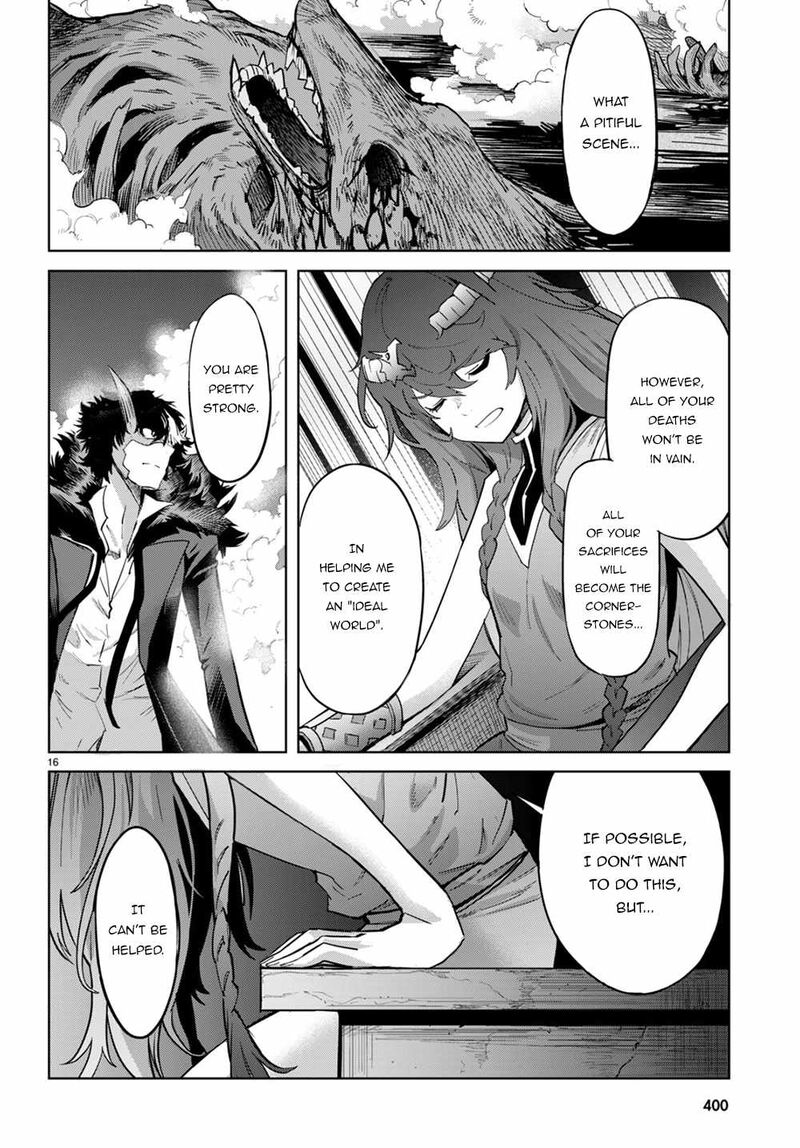 Game Of Familia Family Senki 45 15