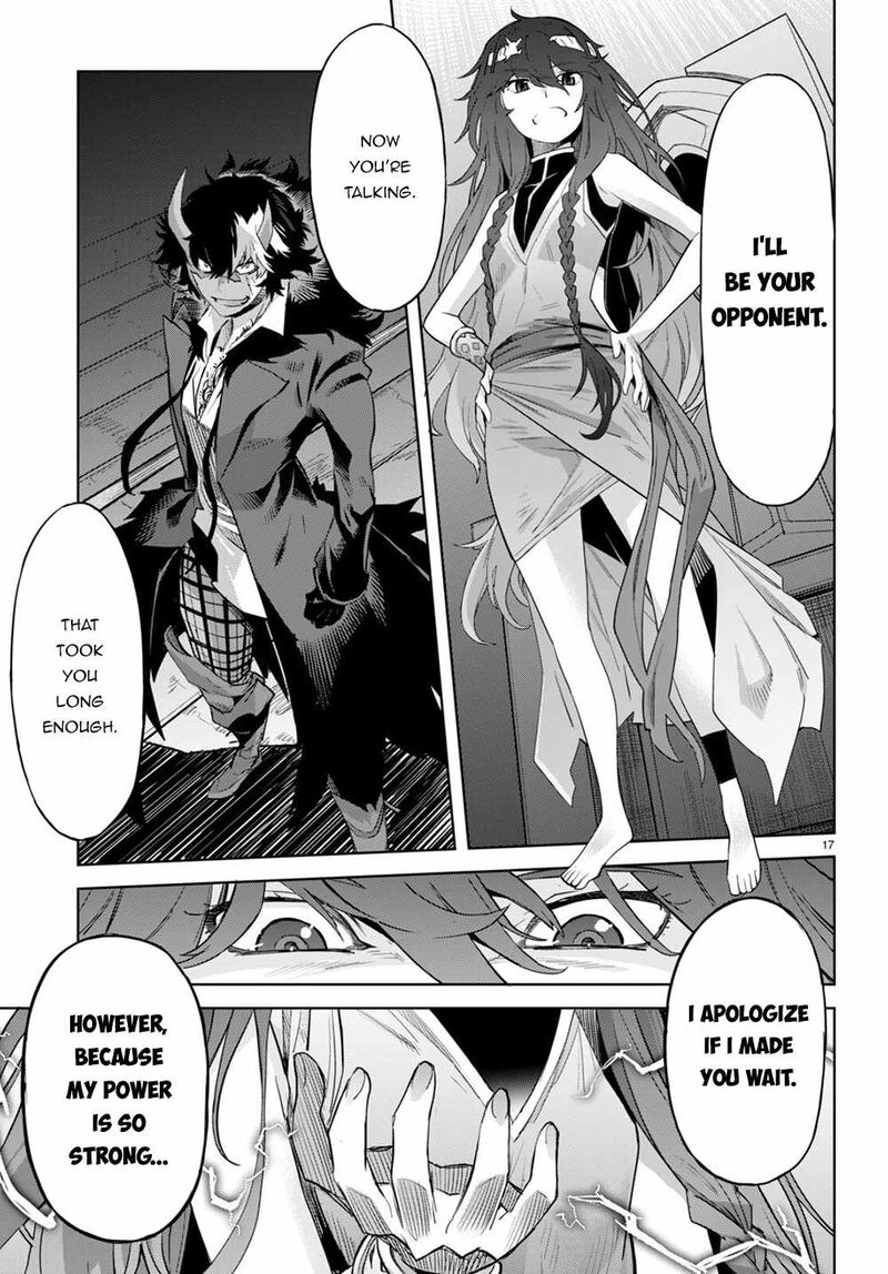 Game Of Familia Family Senki 45 16