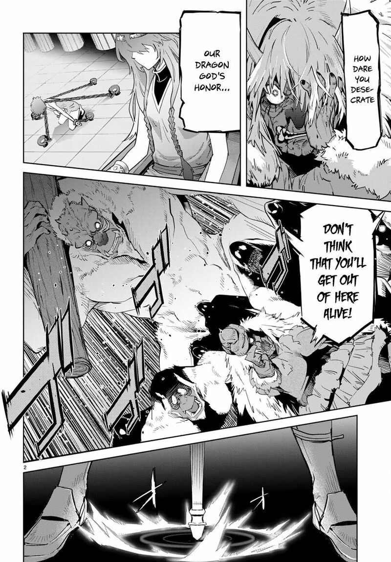 Game Of Familia Family Senki 45 2