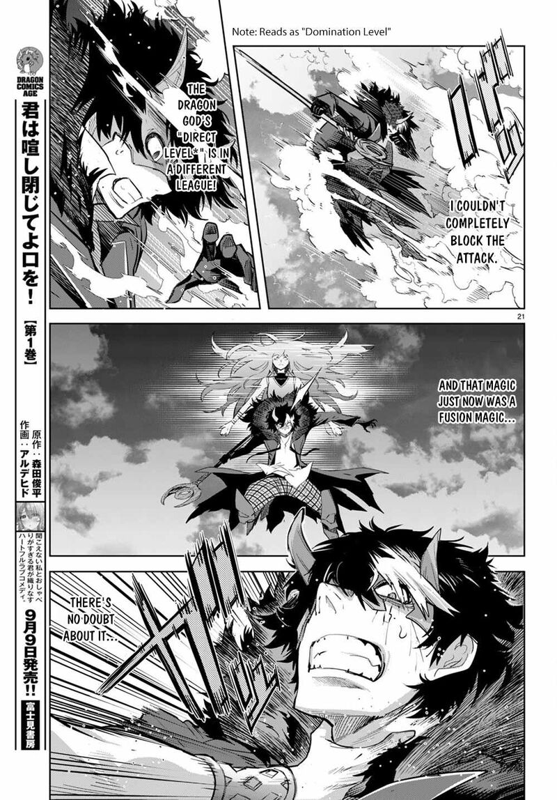 Game Of Familia Family Senki 45 20