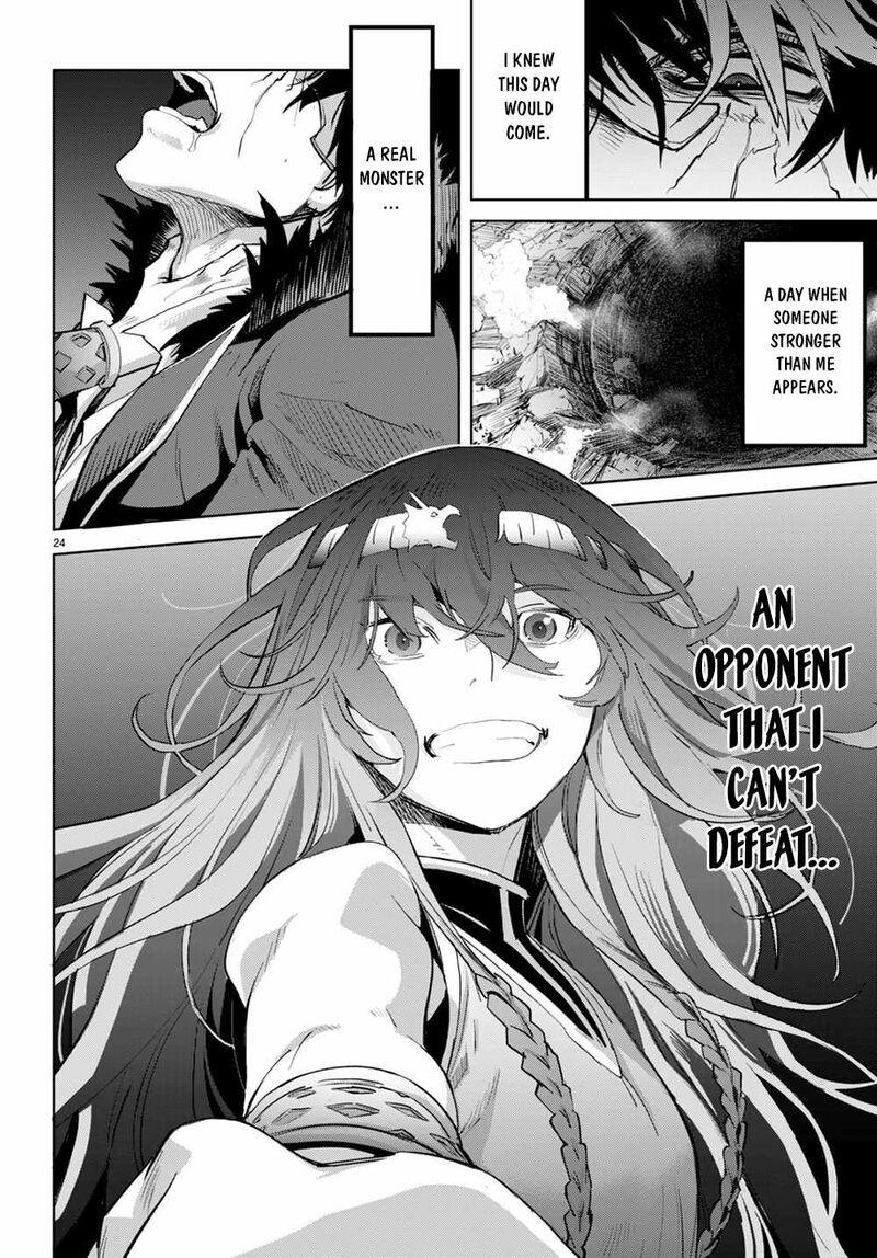 Game Of Familia Family Senki 45 22
