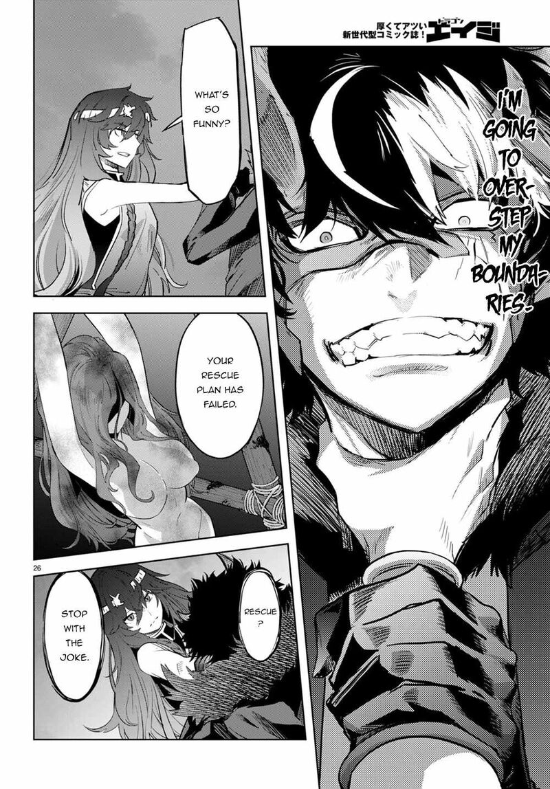 Game Of Familia Family Senki 45 24