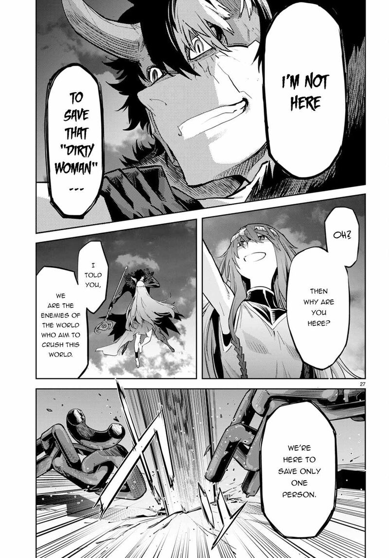 Game Of Familia Family Senki 45 25