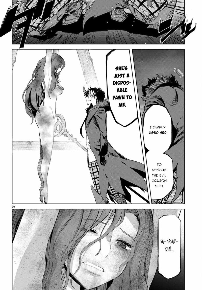 Game Of Familia Family Senki 45 28