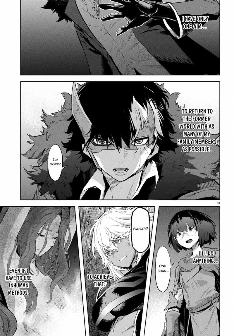 Game Of Familia Family Senki 45 29