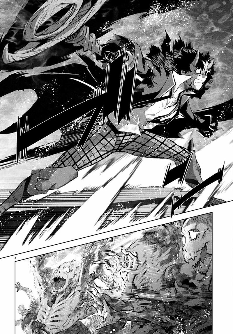Game Of Familia Family Senki 45 4