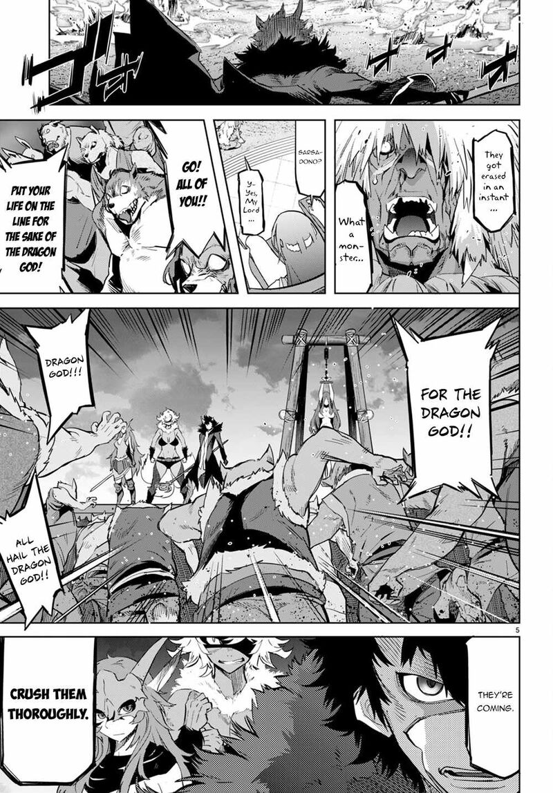 Game Of Familia Family Senki 45 5