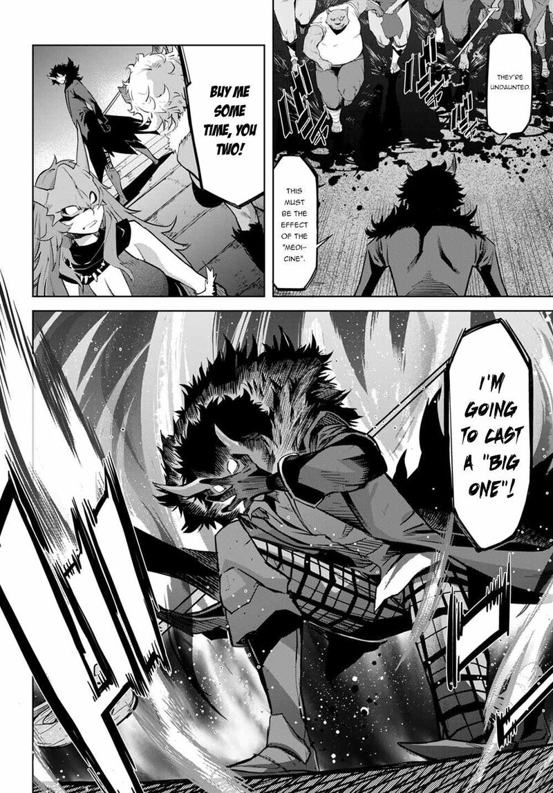 Game Of Familia Family Senki 45 8