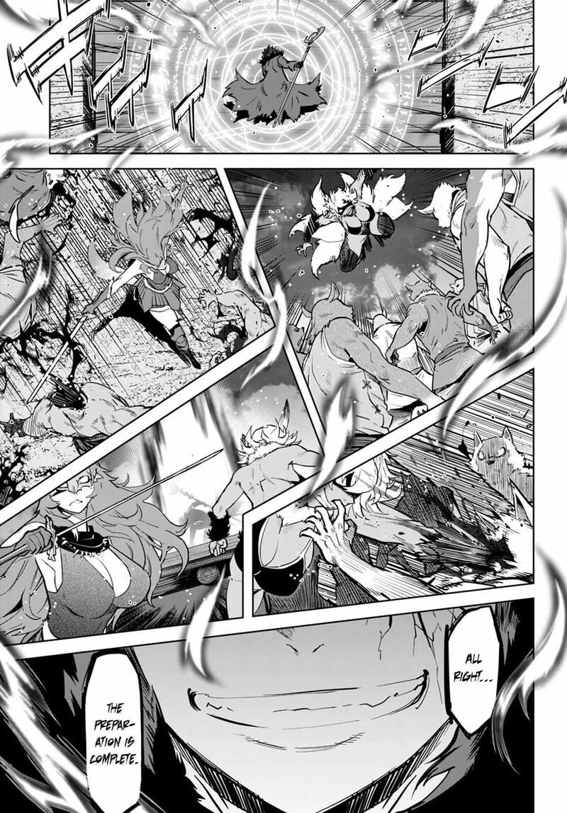 Game Of Familia Family Senki 45 9