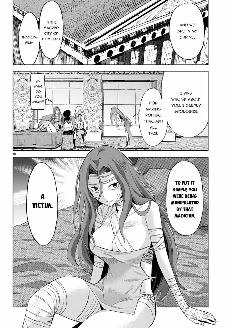 Game Of Familia Family Senki 46 12