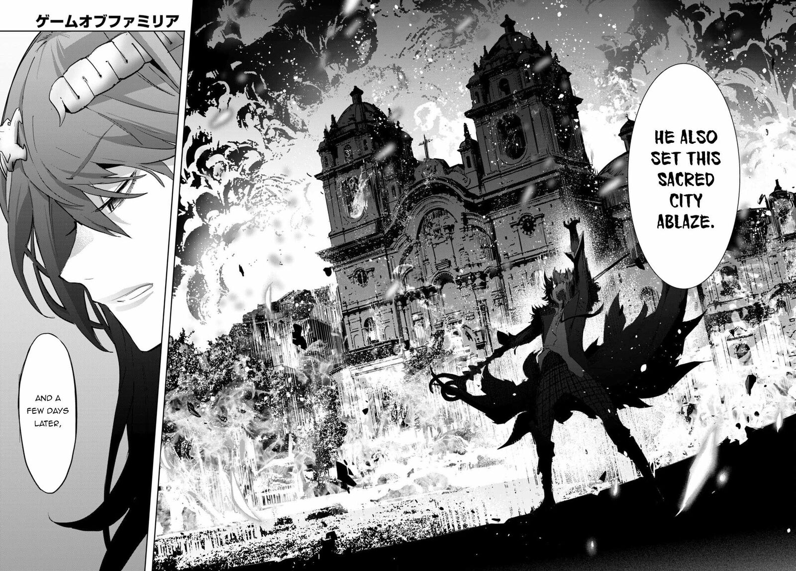 Game Of Familia Family Senki 46 14