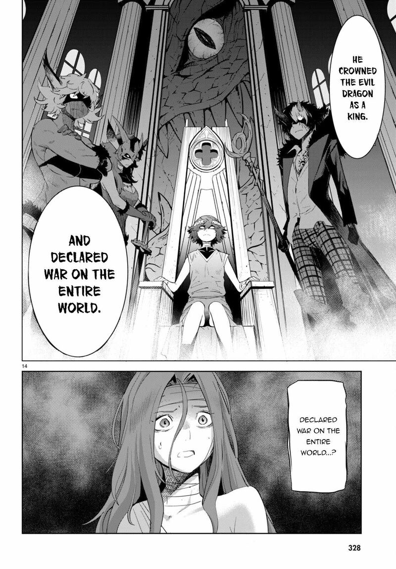Game Of Familia Family Senki 46 15