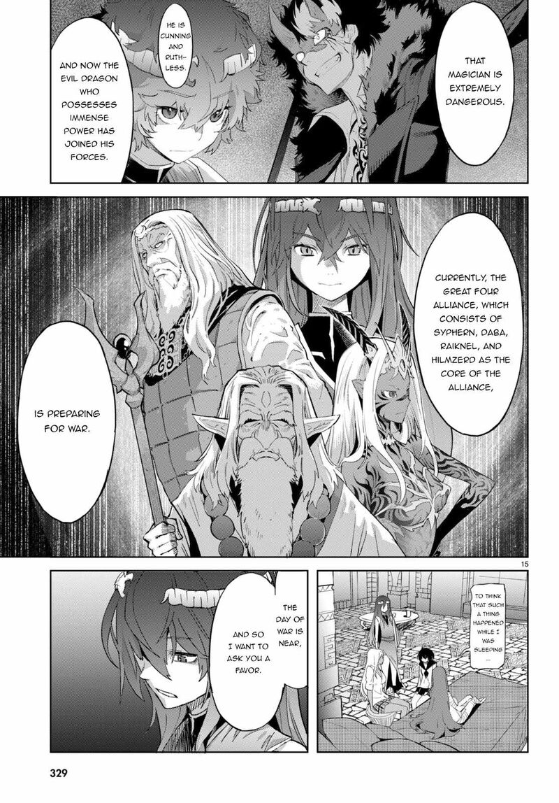 Game Of Familia Family Senki 46 16