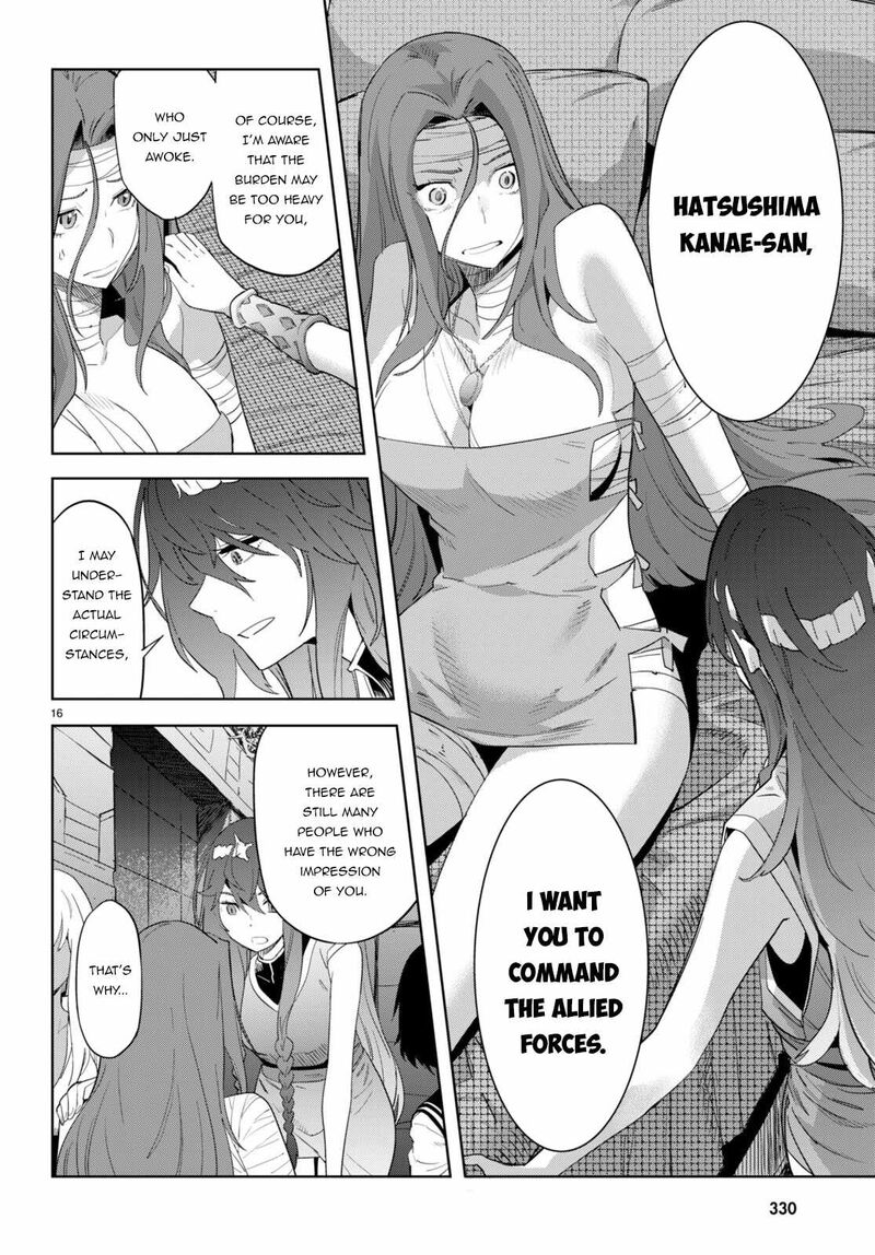 Game Of Familia Family Senki 46 17