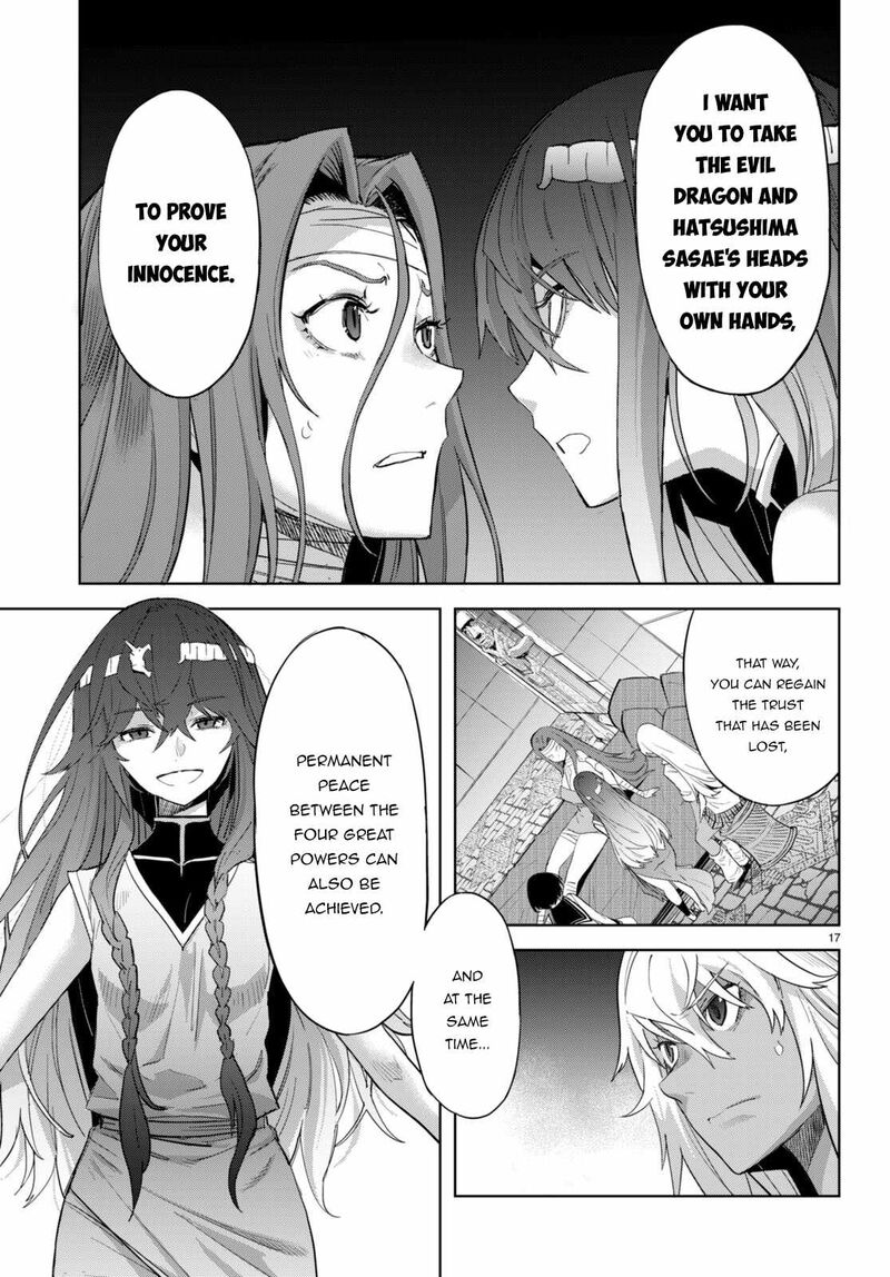 Game Of Familia Family Senki 46 18