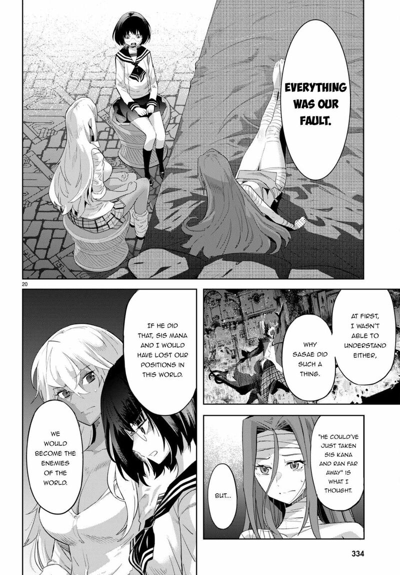 Game Of Familia Family Senki 46 21