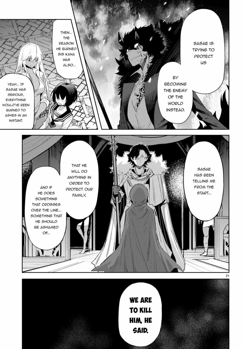 Game Of Familia Family Senki 46 22
