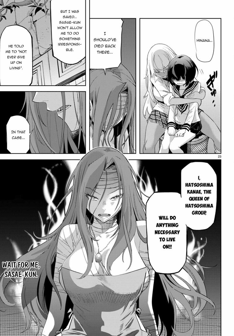 Game Of Familia Family Senki 46 24