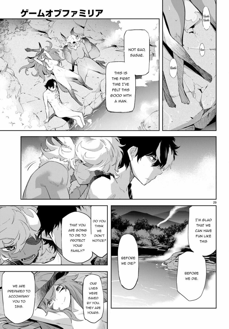Game Of Familia Family Senki 46 30