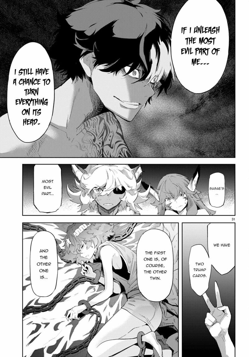 Game Of Familia Family Senki 46 32