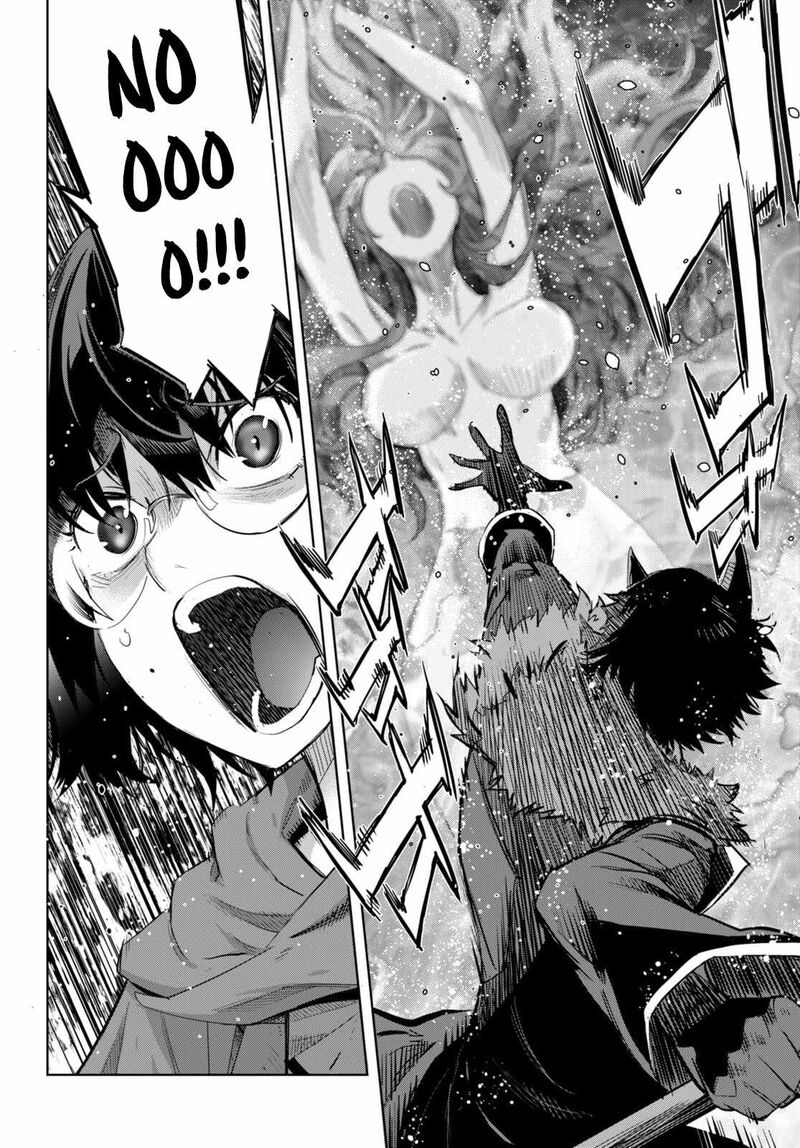 Game Of Familia Family Senki 46 4