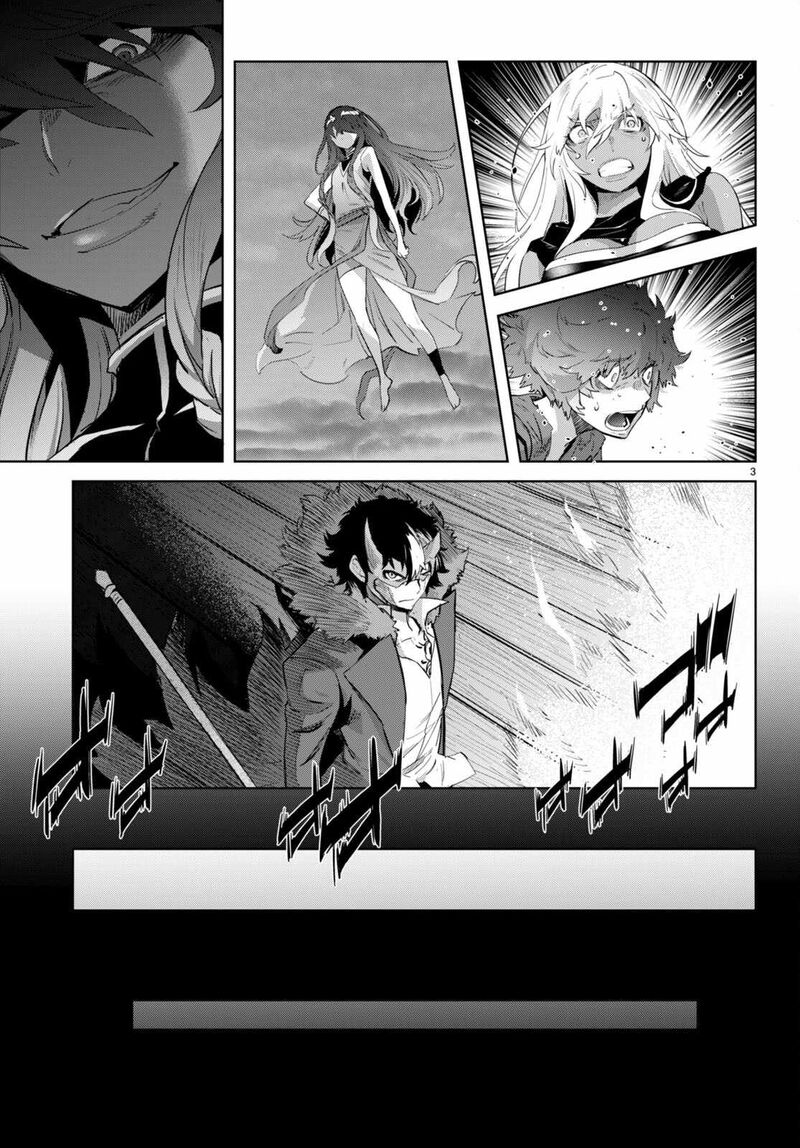 Game Of Familia Family Senki 46 5