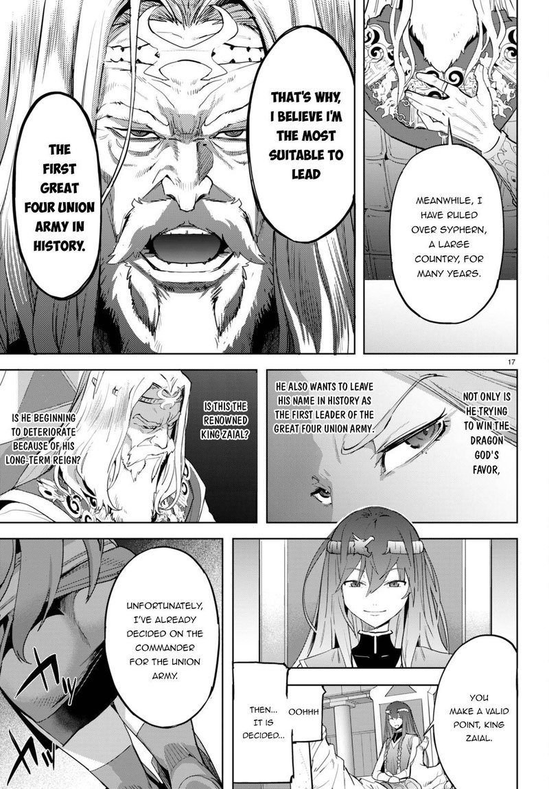 Game Of Familia Family Senki 47 10