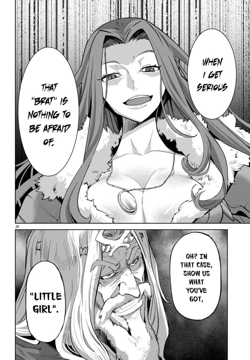 Game Of Familia Family Senki 47 13