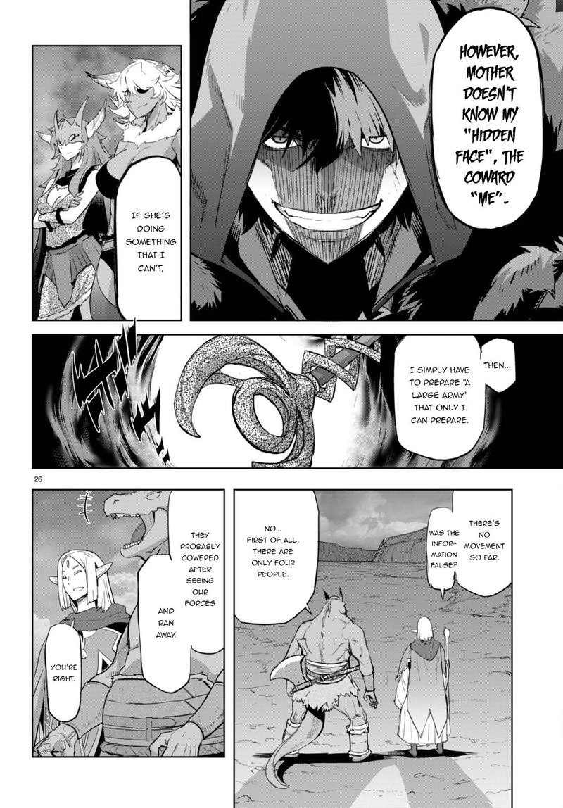 Game Of Familia Family Senki 47 18
