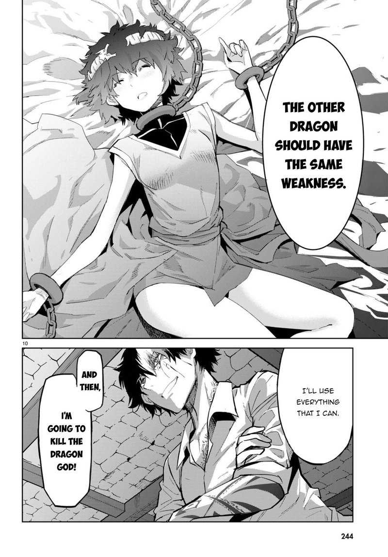 Game Of Familia Family Senki 47 3