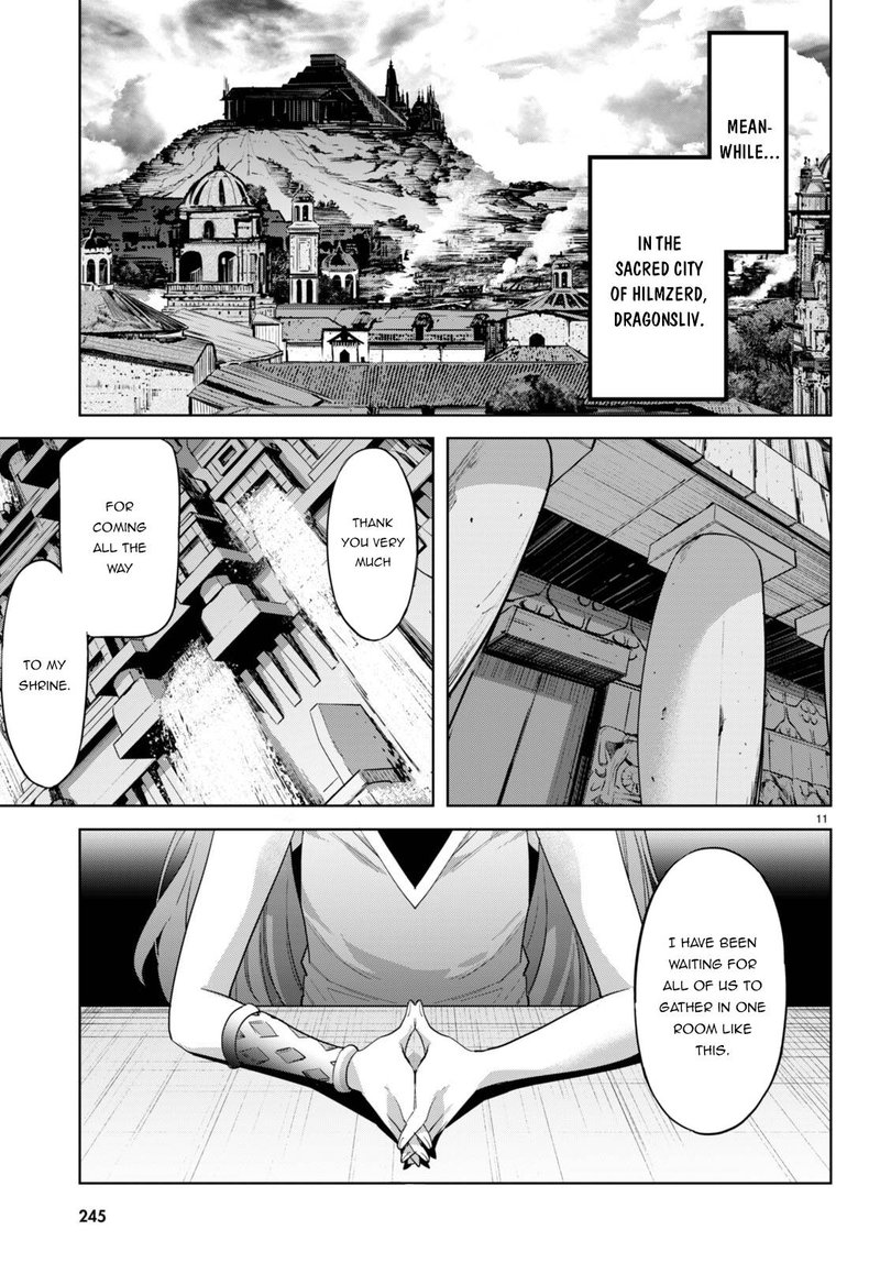 Game Of Familia Family Senki 47 4