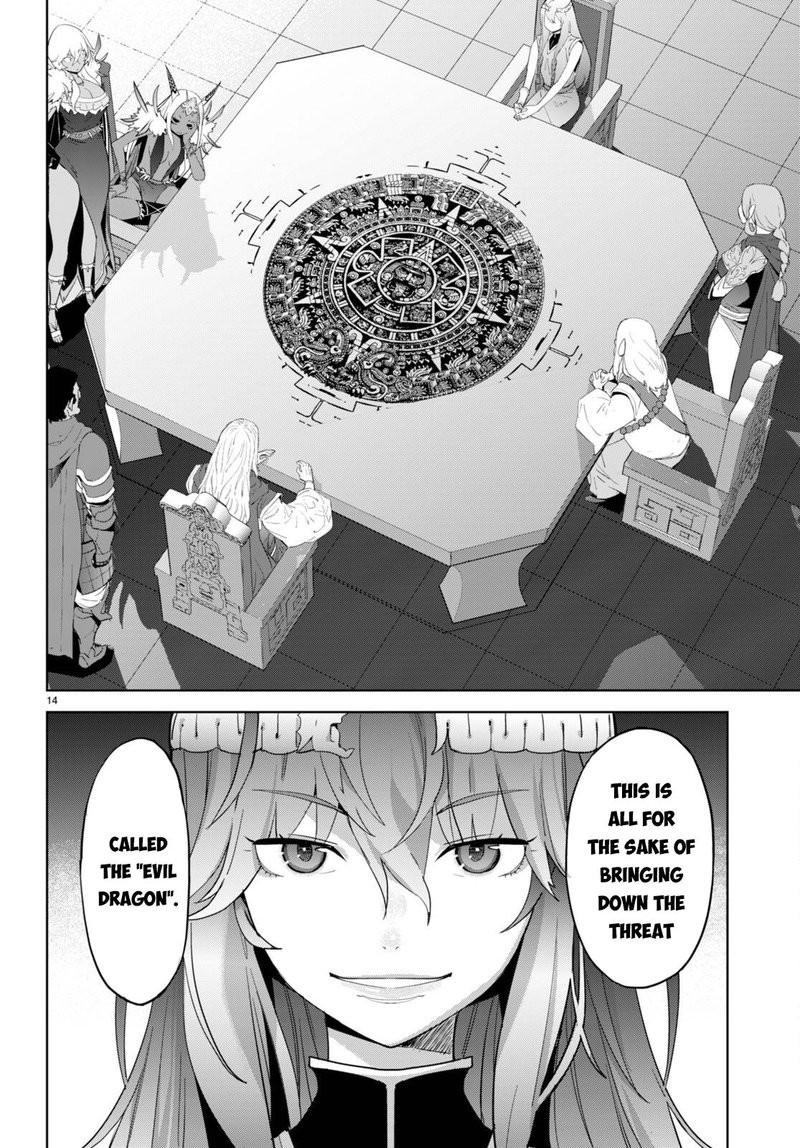 Game Of Familia Family Senki 47 7