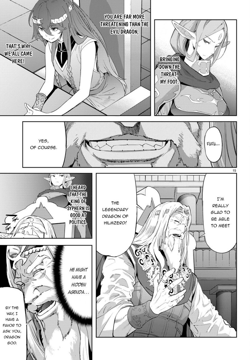 Game Of Familia Family Senki 47 8
