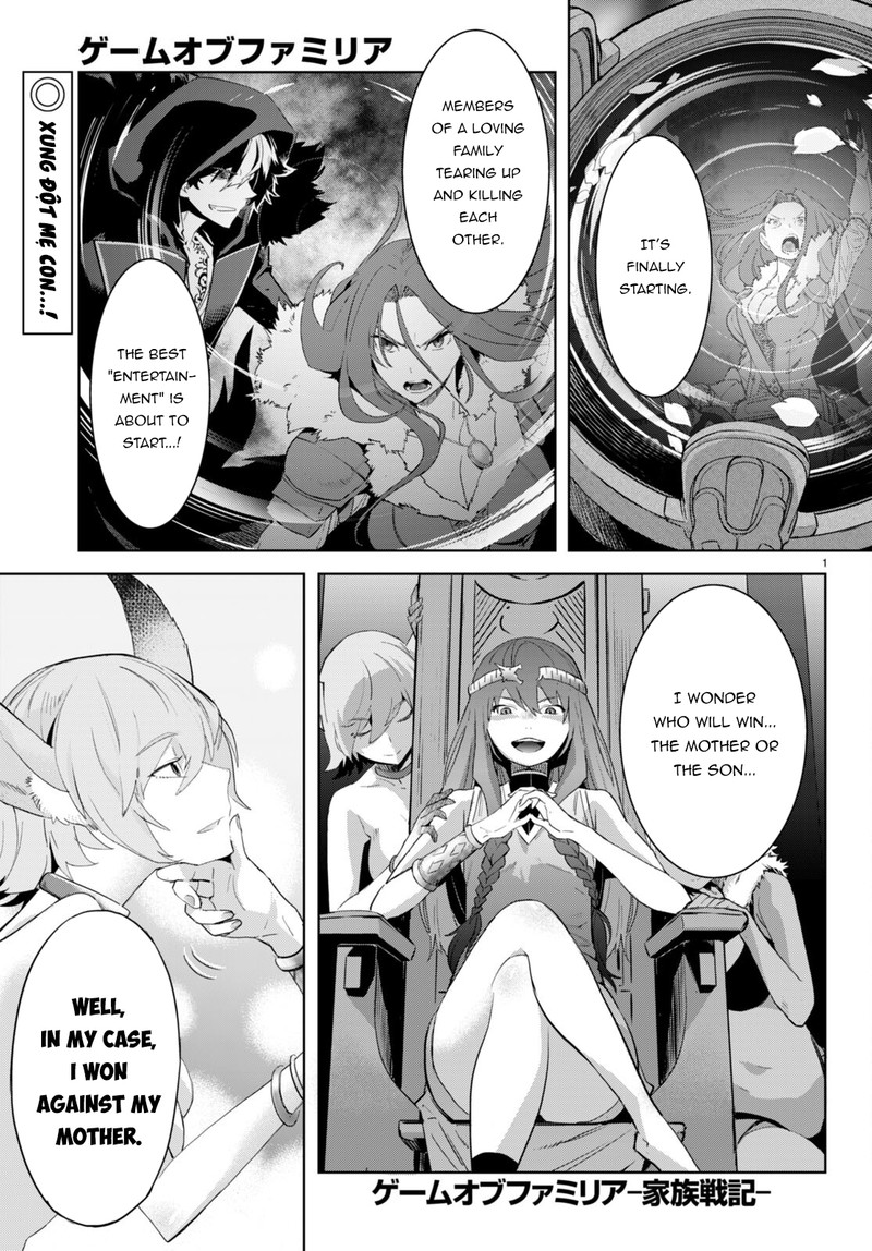 Game Of Familia Family Senki 48 1