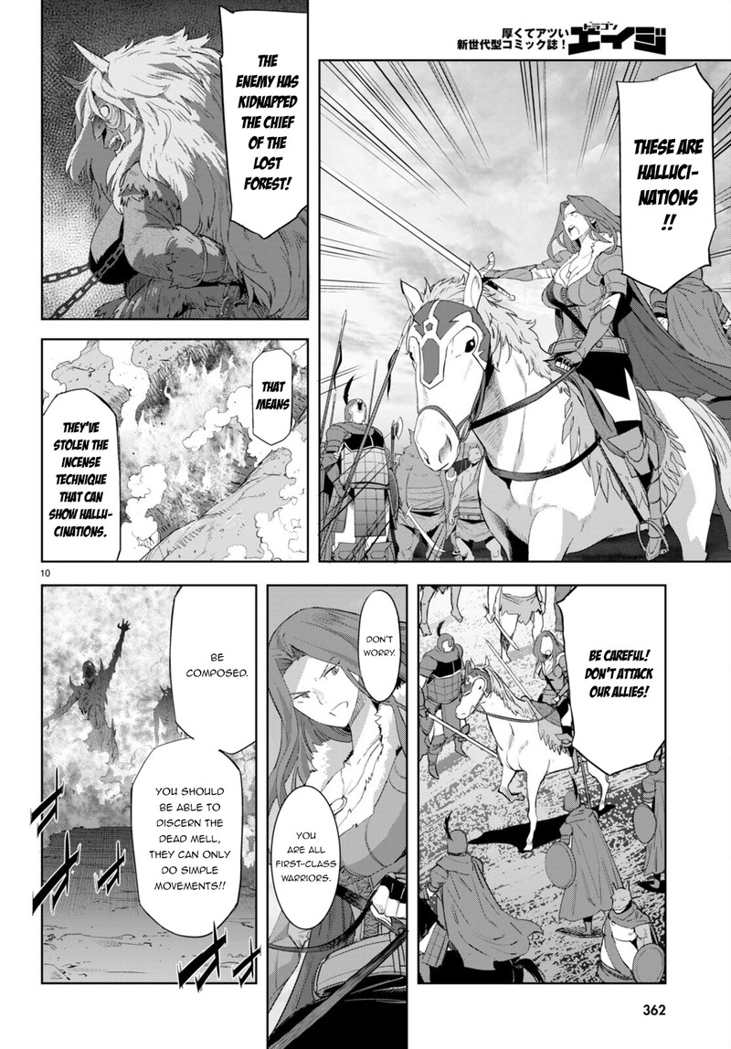 Game Of Familia Family Senki 48 10