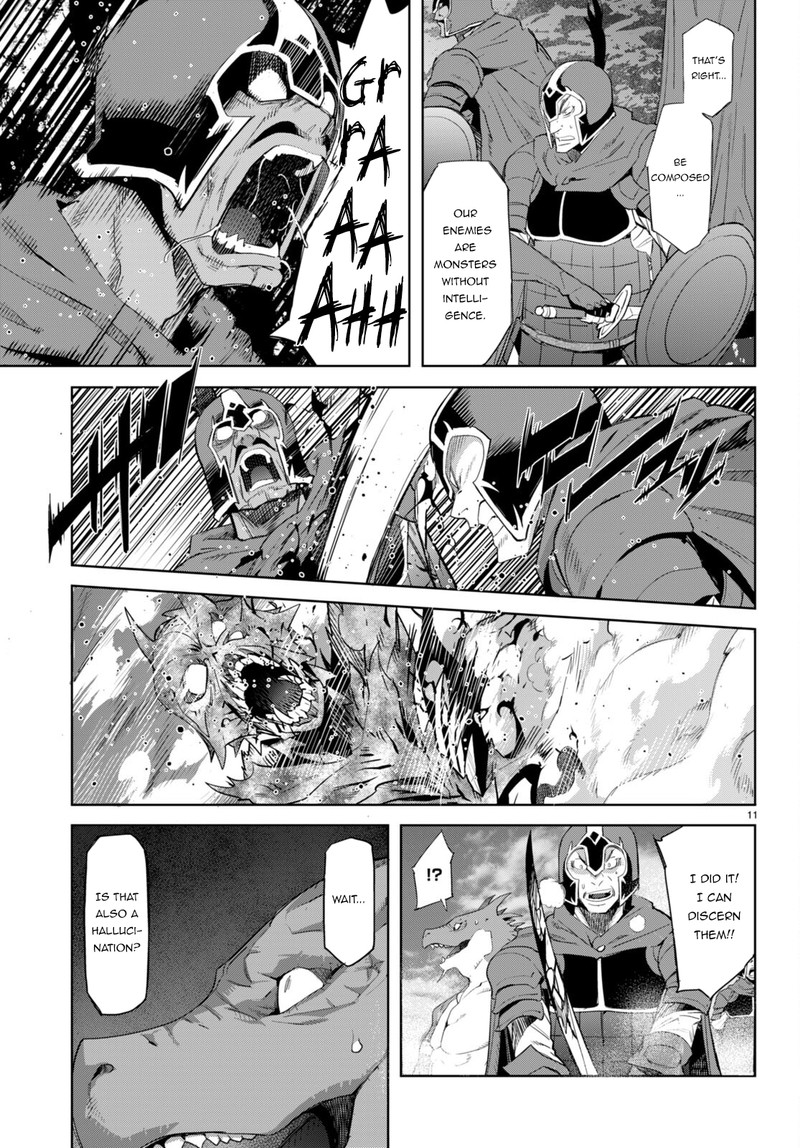 Game Of Familia Family Senki 48 11