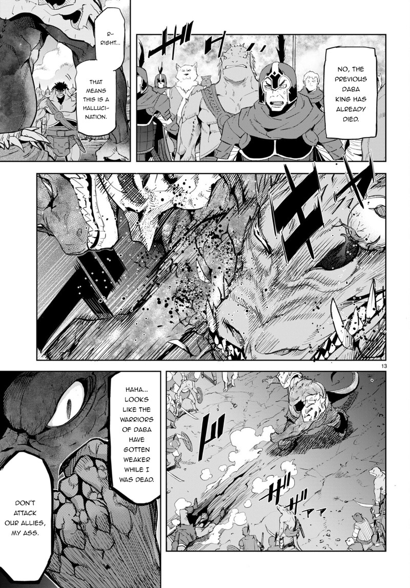 Game Of Familia Family Senki 48 13